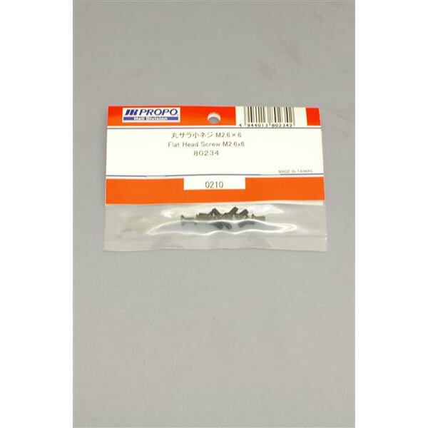 Flat Head Screw M2.6 × 6