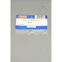 Shielded Bearing 2×5×2.3