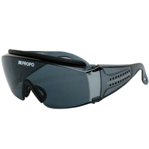 JR Sonnenbrille Ito Schwarz JR-01G mgeschlossen für Wind
