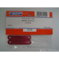 Aluplättchen für Motorträger rot gross SY E12 2011