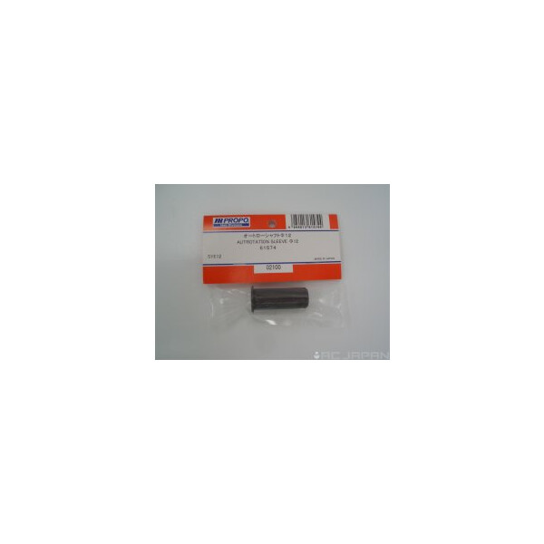 Hülse für Freilauf 12mm Sy E12 2011