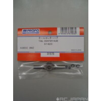 Heckrotornabe 5mm A90CE