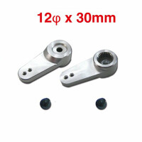 Metal Single horn - small - HBL8XX