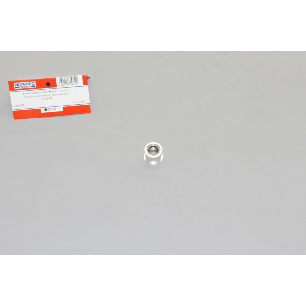 Lagereinsatz für Heckabtrieb FO700