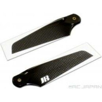 Carbon Tail Rotor Blades 113mm