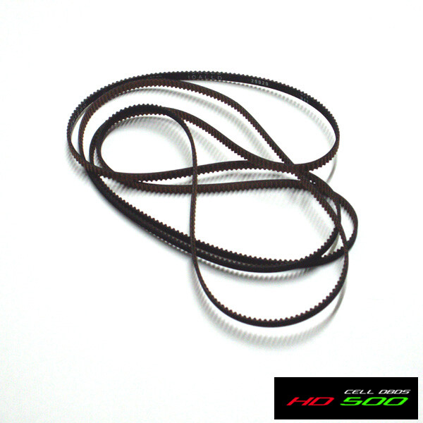 HD500-1054 Tail Belt 3M 1569-5