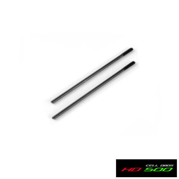 HD500-2006 Belt Tension Skid Set (2)