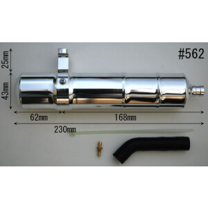 Muffler 56HNS