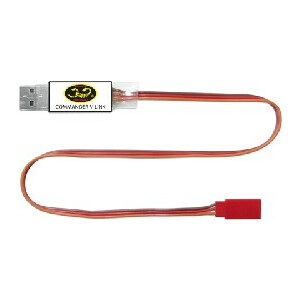 Scorpion V Link II Cable